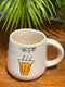 Kadak Chai Lover's Mug