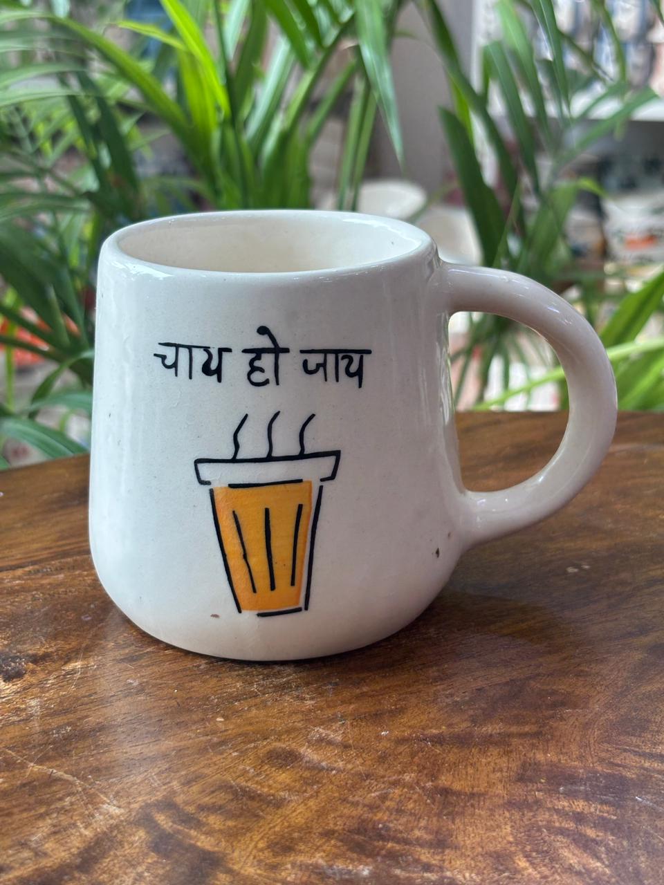 Chai Ho Jaaye Mug