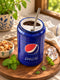 Pepsi Retro Can Sipper