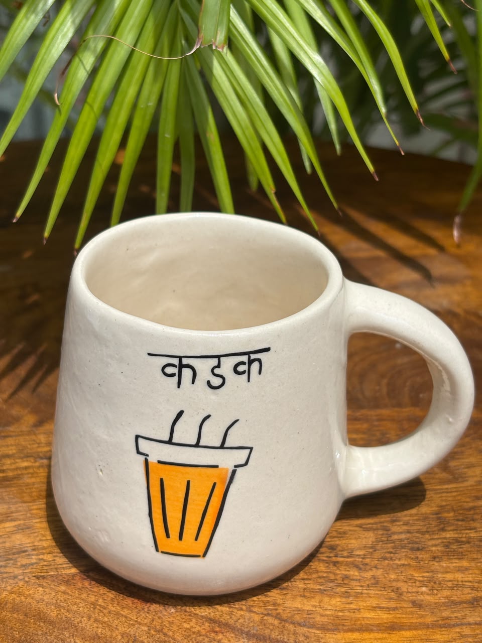 Kadak Chai Lover's Mug