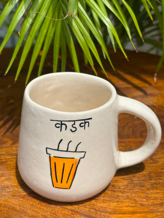 Kadak Chai Lover's Mug