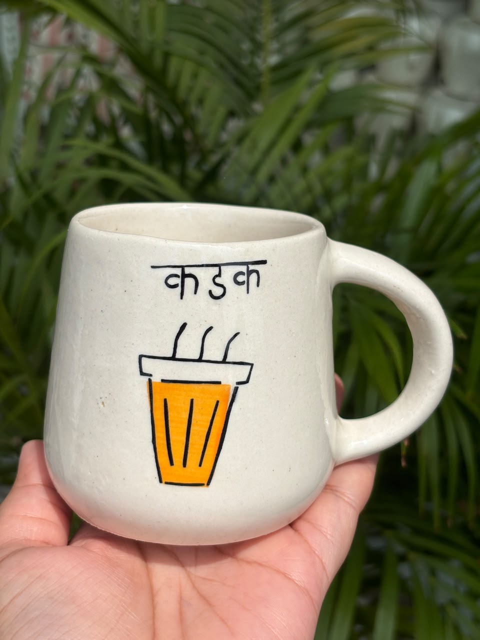 Kadak Chai Lover's Mug