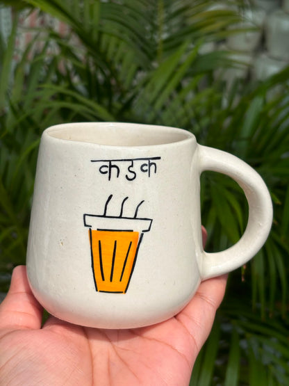 Kadak Chai Lover's Mug